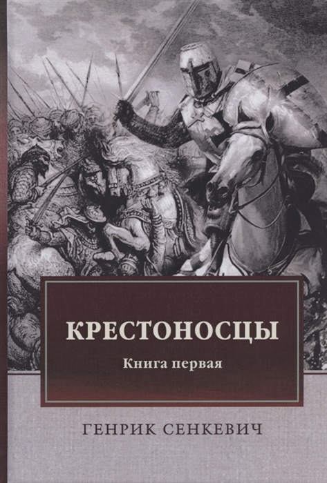Кракен наркоплощадка