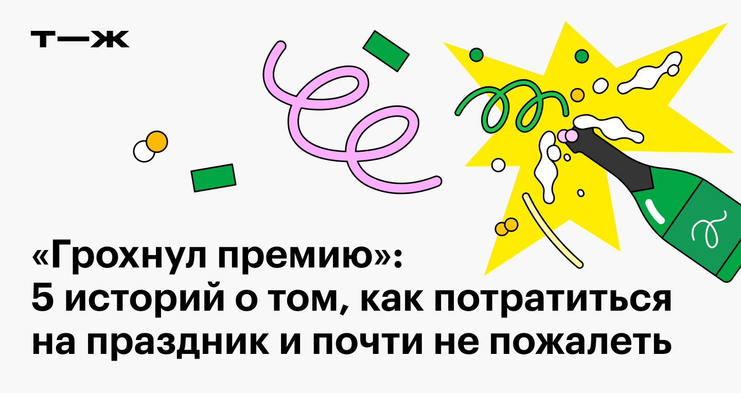 Скрытый интернет как войти