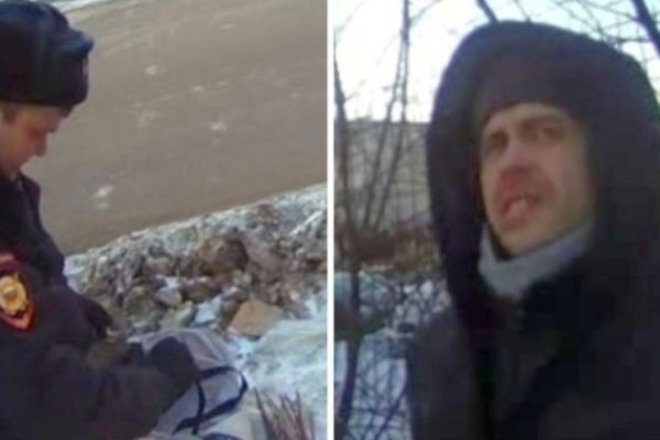 Кракен клирнет