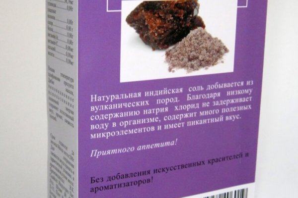 Кракен маркет даркнет speed up