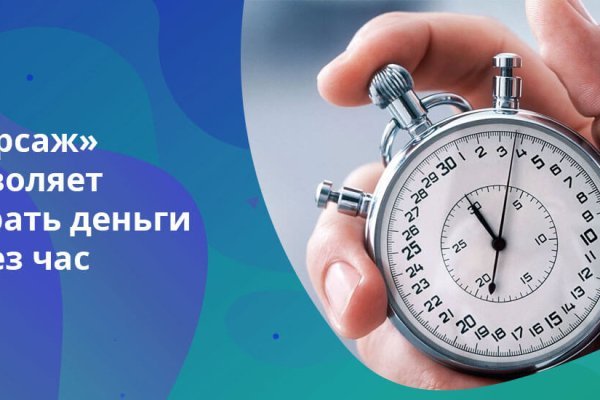 Реальные ссылки кракен
