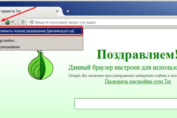 Кракен что продается