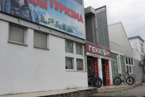 Через какой браузер можно зайти на кракен