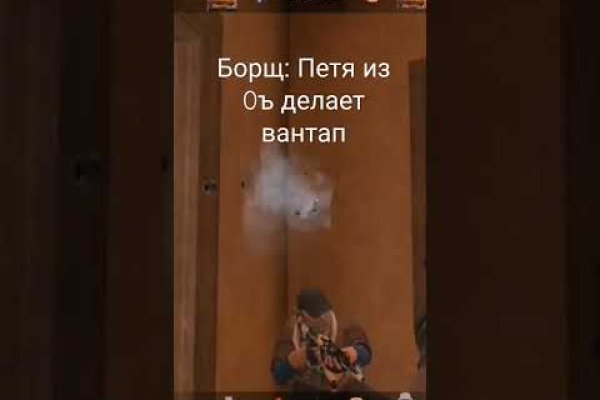 Маркетплейс кракен kraken darknet top