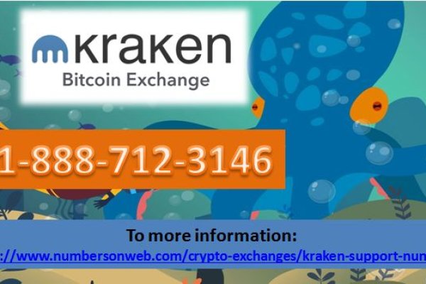 Кракен маркетплейс kr2web in площадка торговая