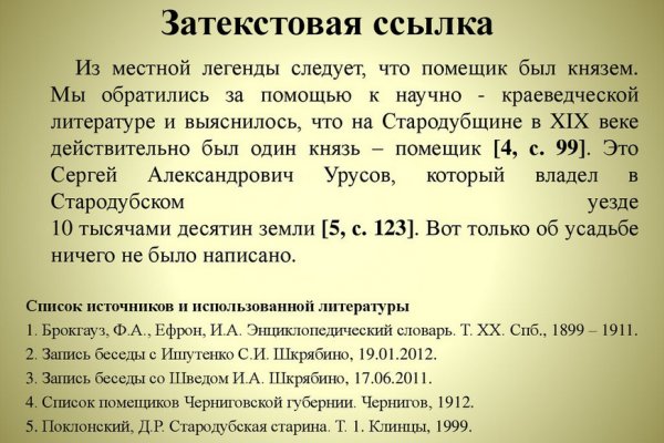 Кракен тор что это