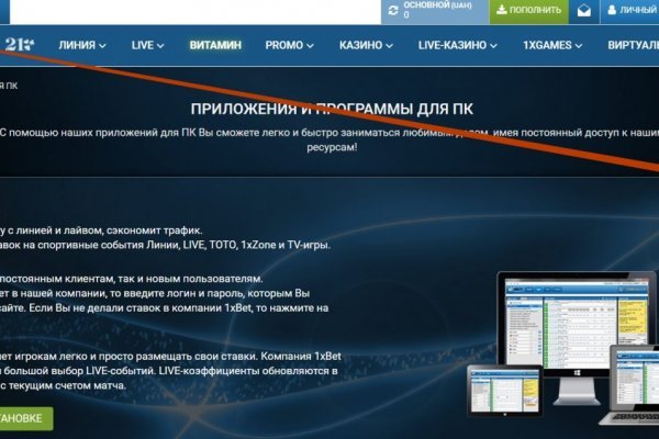 Где купить наркотиков