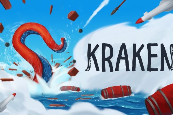 Дарк нет кракен