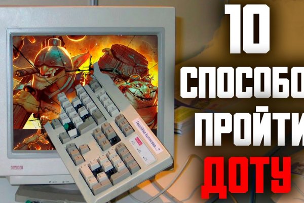 Kraken официальная ссылка tor