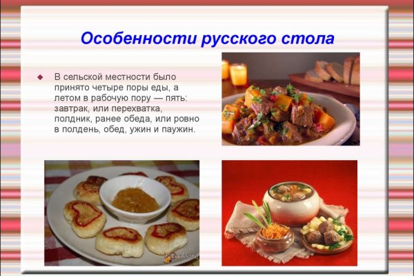 Кракен это современный даркнет маркет плейс