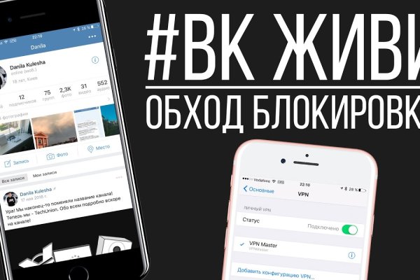 Clear ссылка на кракен