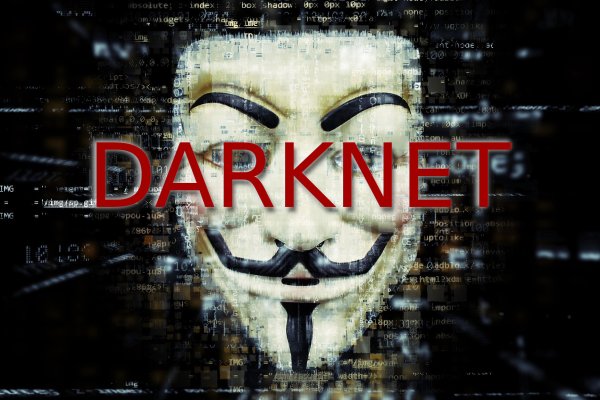 Kraken tor link