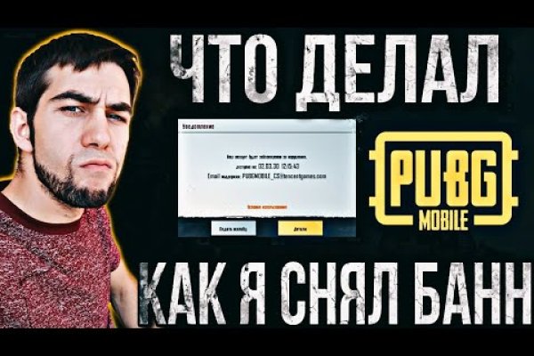 Как зайти на кракен в торе