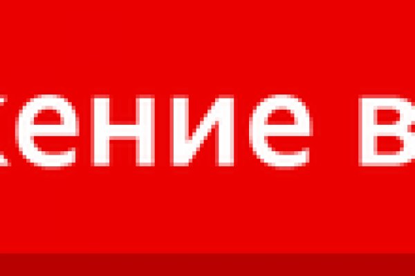 Кракен маркетплейс ссылка телеграмм