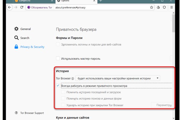Ссылки зеркала на kraken kraken dark link