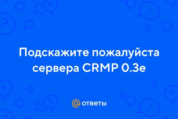 Kraken актуальные зеркала krakentor site