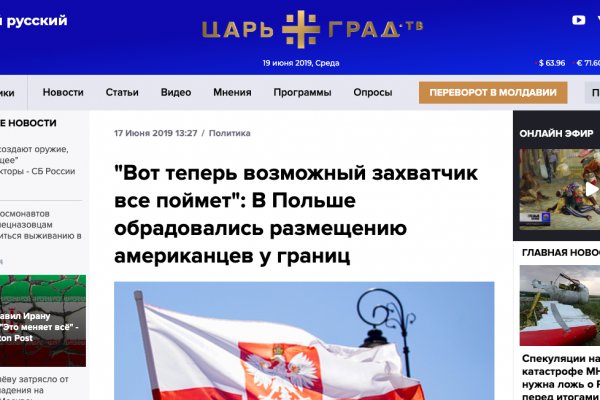 Кракен наркошоп сайт
