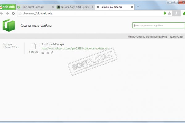 Кракен сайт kraken dark link