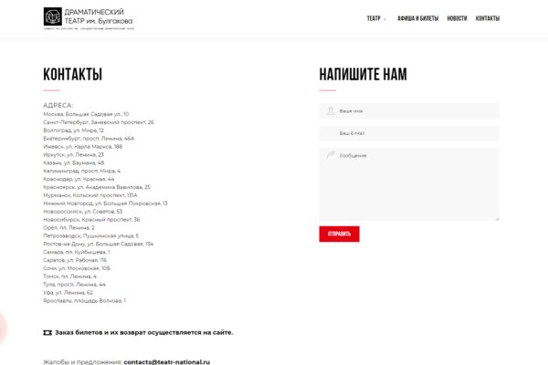 Kraken darknet marketplace