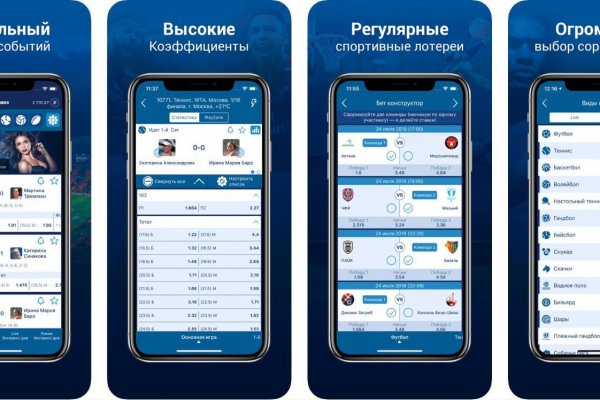 Магазины наркотиков