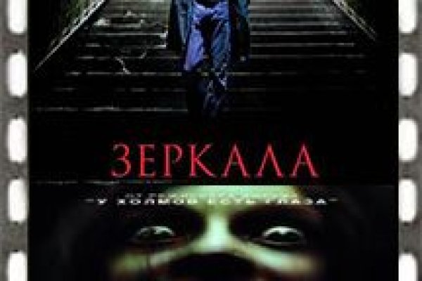 Kra45at