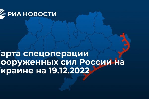Кракен шоп это