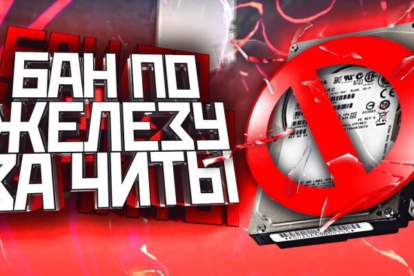 Кракен сайт официальный onion