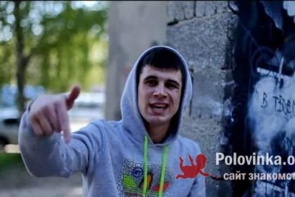 Рабочее зеркало кракен store