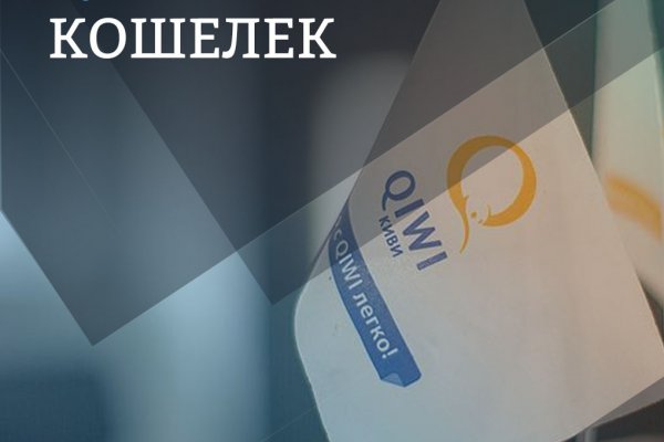 Kra36.cc Вход на сайт главная страница