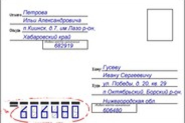Kraken19at