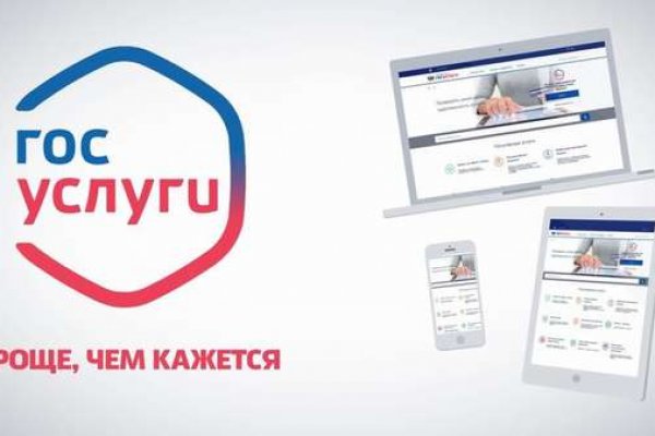 Кракен ссылка онлайн