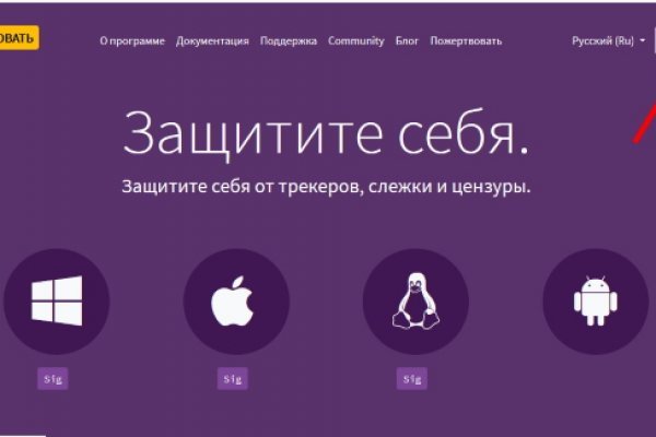 Рабочая ссылка кракен маркетплейс