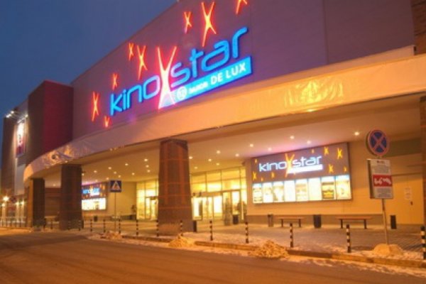 Кракен 9ат