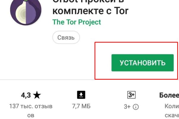 Kra47cc