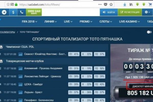 Кракен тор что это