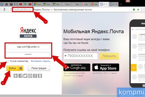 Клирнет ссылка на зеркало маркетплейс кракен