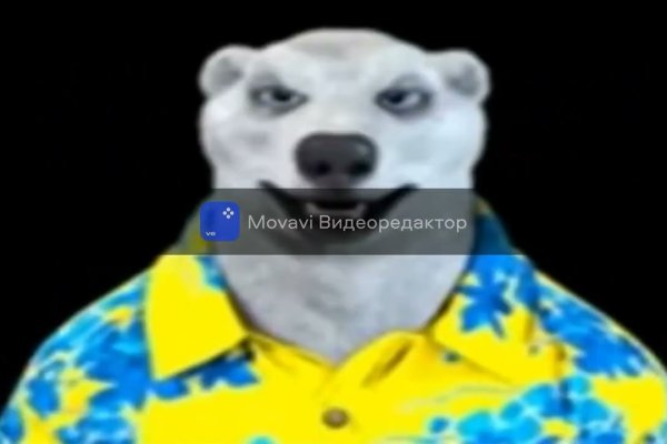 Сайт кракен гидра