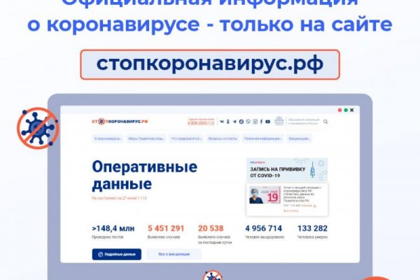 Кракен ссылка тор браузер