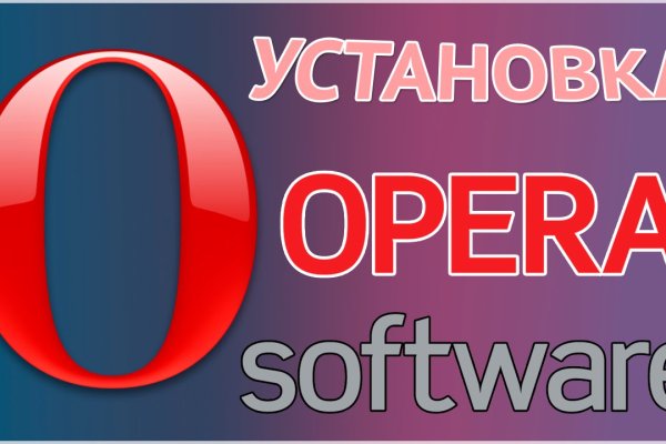 Kraken зайти на сайт
