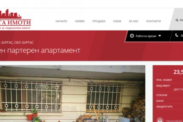 Kraken дарк магазин