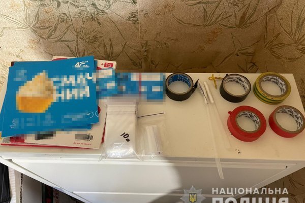 Кракен ссылка работает