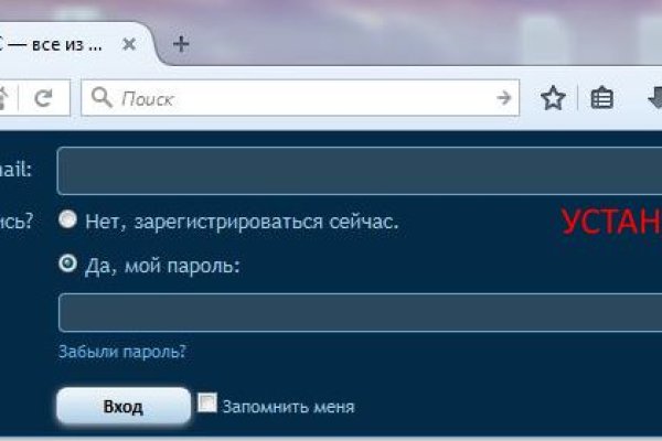 Кракен онион kraken dark link