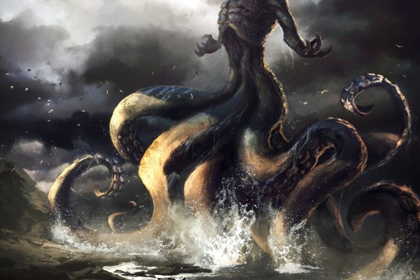 Kraken 22 аt