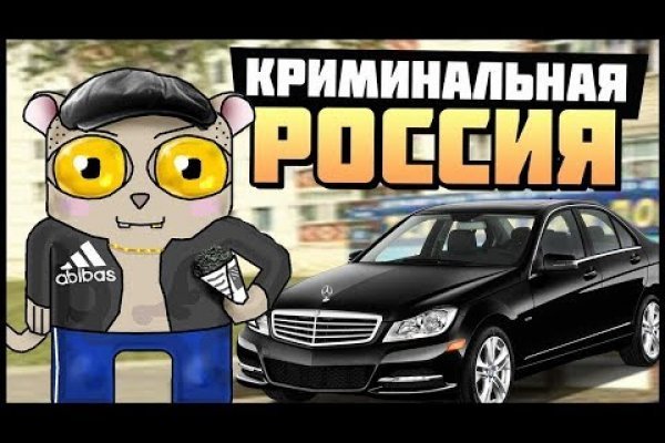 Как попасть на кракен с айфона
