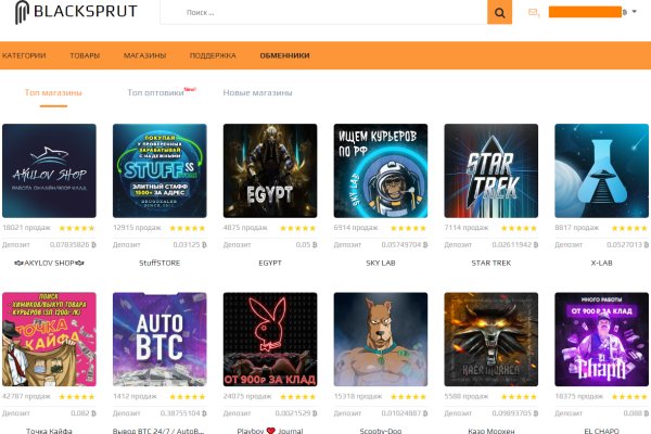 Kraken darknet ссылка тор