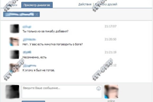 Ссылка кракен зеркало тор