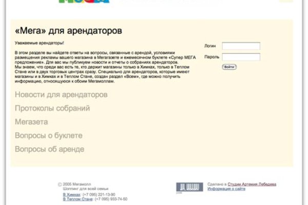 Можно вывести деньги с кракена
