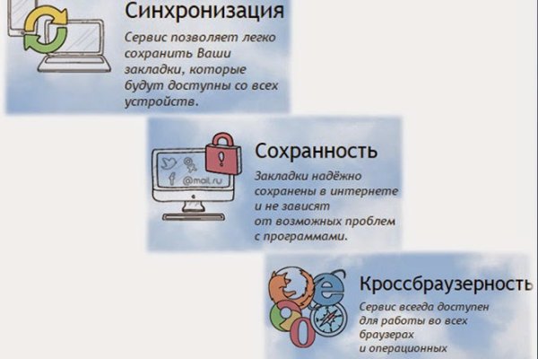 Кракен ссылка зеркало