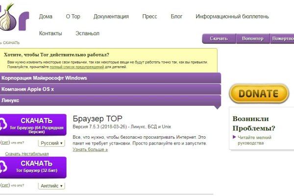 Кракен купить гашиш